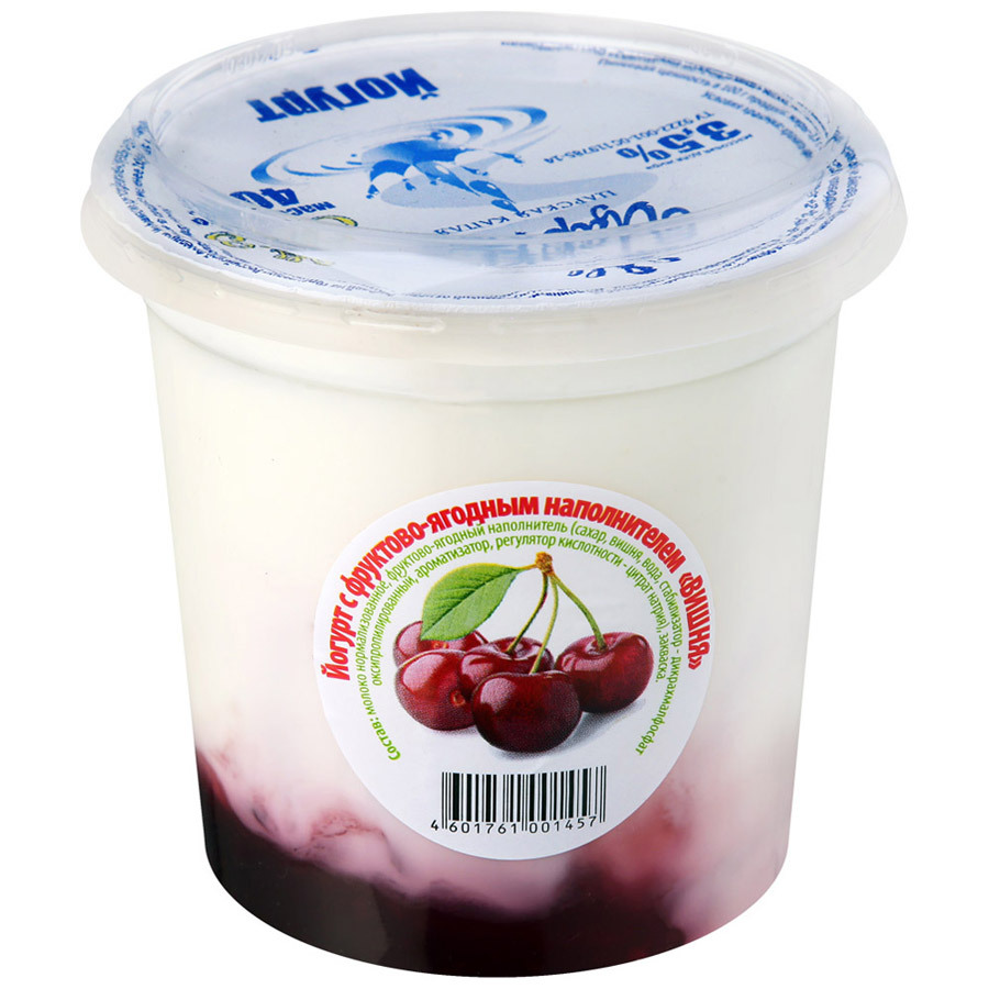 Iogurte Tsarka Cherry 3,5% 0,4 kg