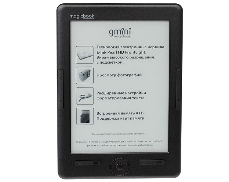 Gmini MagicBook S6HD: foto, anmeldelse