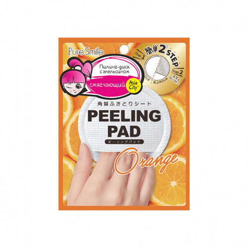Peelingový kotúč na tvár s extraktom z pomaranča 1 ks (Sun Smile, Peeling Pad)