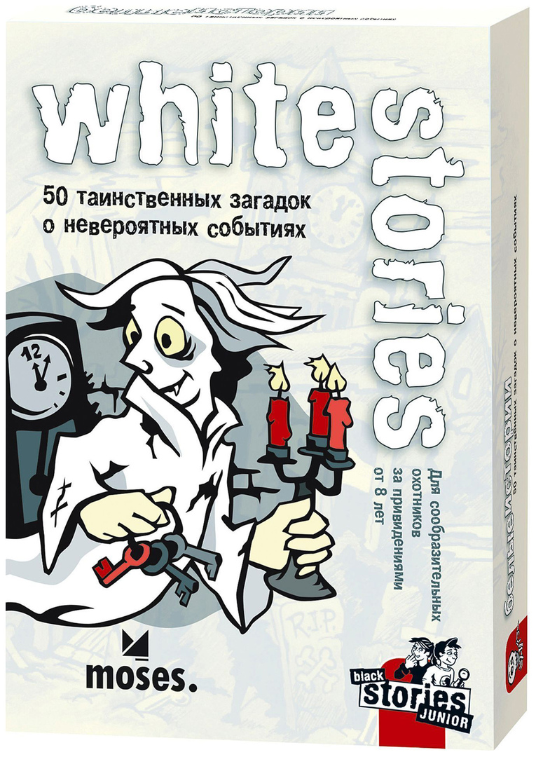 Brädspel Moses Dark stories Barnserier White stories