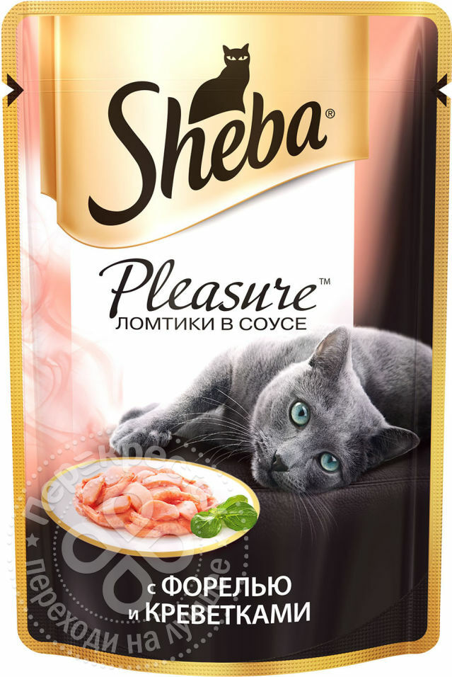 Kattefoder Sheba Pleasure Ørred og skiver af rejer i sauce 85g