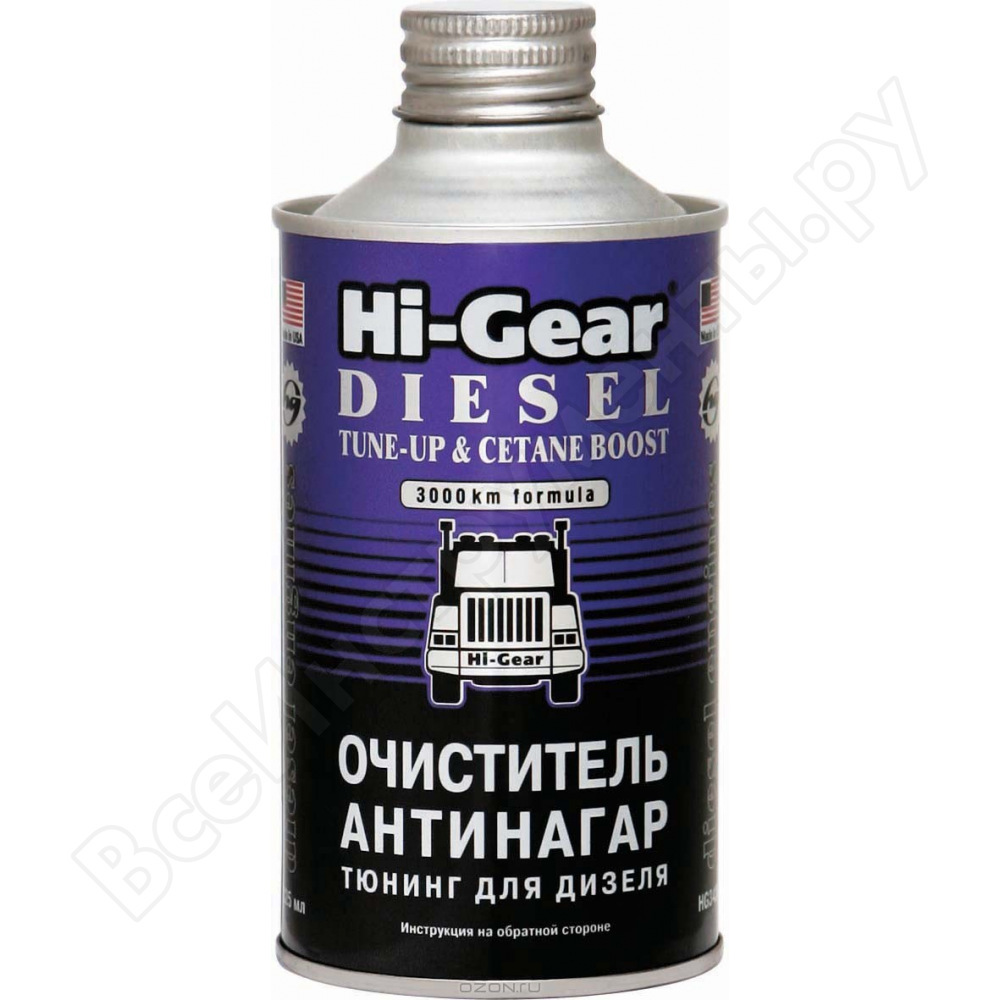 Dizel hi-gear hg3436 için anti-nagar temizleyici ve ayarlama