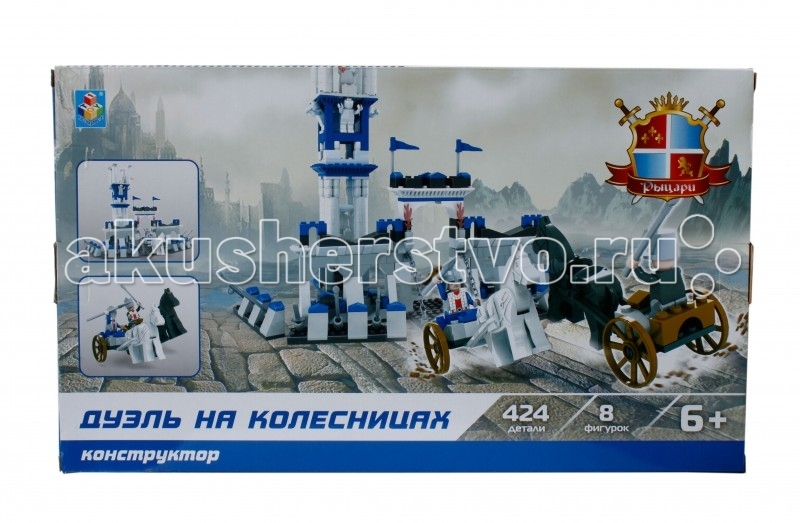 Constructor 1 Toy Knights Rydwan Pojedynek (424 sztuki)