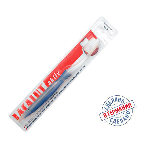Toothbrush Active (Lacalut, Toothbrushes)