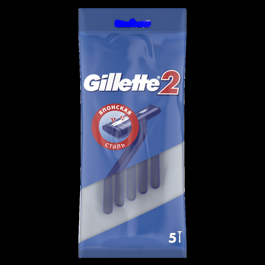 Gillette2 vienreizējās lietošanas skuveklis vīriešiem 5 gab