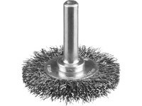Disk brush for drills, twisted steel wire 0.3 mm, 50 mm