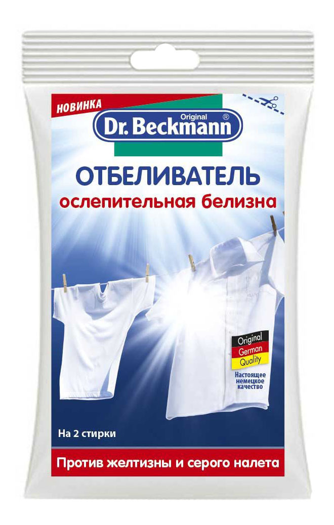 Çamaşır Suyu Dr. Beckmann göz kamaştırıcı beyazlık 80 g