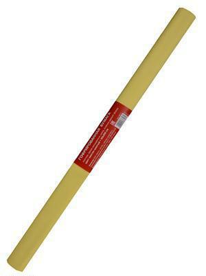Farvet bølgepapir, 50 * 250cm, kunstidé / kunstidé, gul / lysegul, massefylde 20g, elasticitet 40%