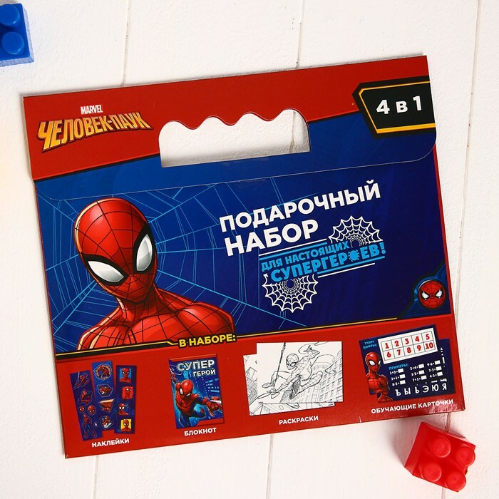 Juego creativo de regalo: pegatinas, cuaderno, páginas para colorear, tarjetas de aprendizaje, Spiderman