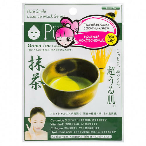 Verzachtend gezichtsmasker met extract van groene thee 1 st (Sun Smile, Essence)