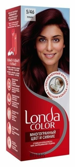 צבע שיער של לונדה