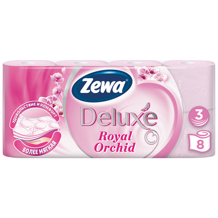 Zewa Deluxe Toilet Paper Orchid 3 layers 8 rolls