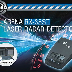 Clasificación de detectores de radar de 2020. Revisión de los mejores modelos y revisiones de conductores experimentados.