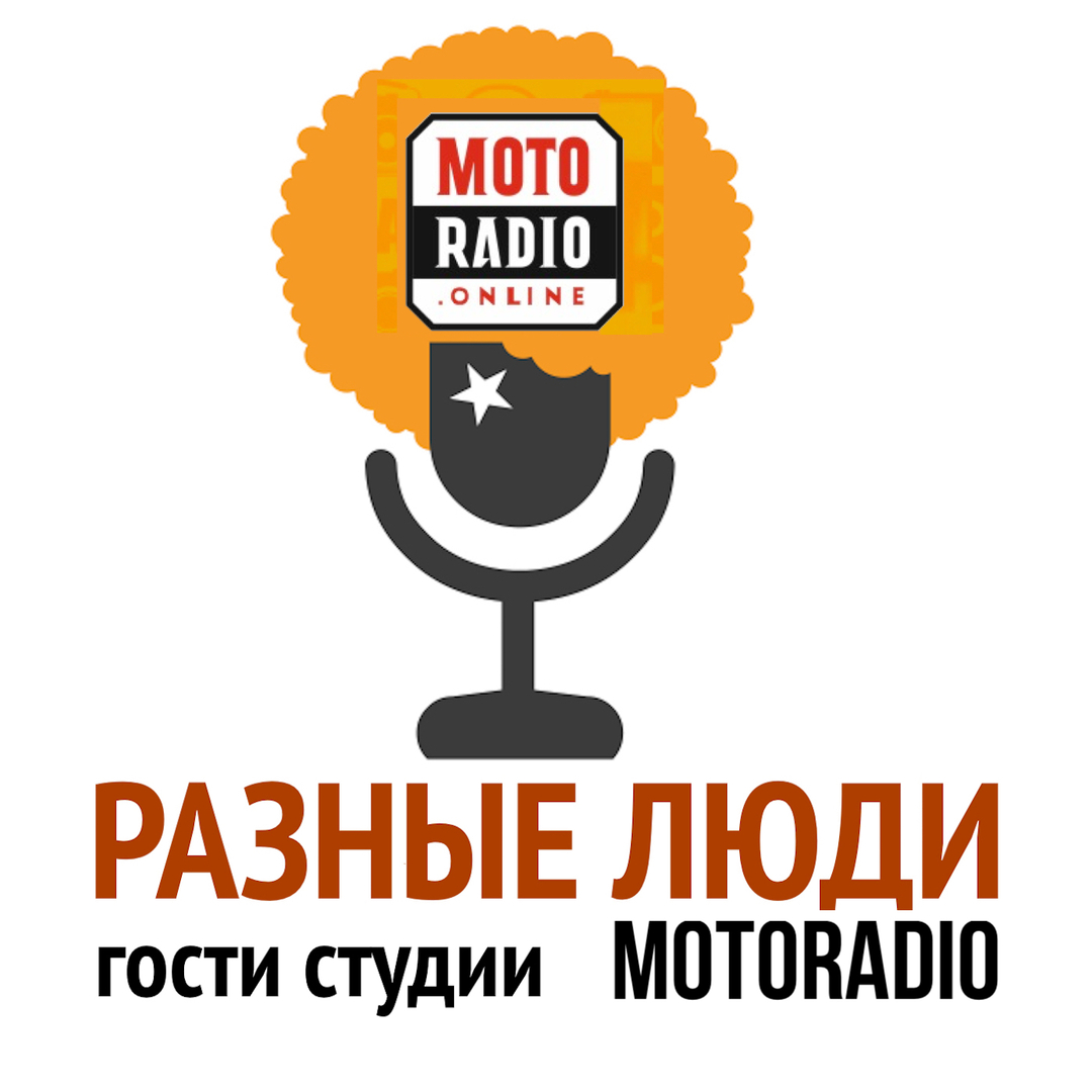 Konstantin Dunaevsky, actor of the Youth Theater on the Fontanka, visiting the radio