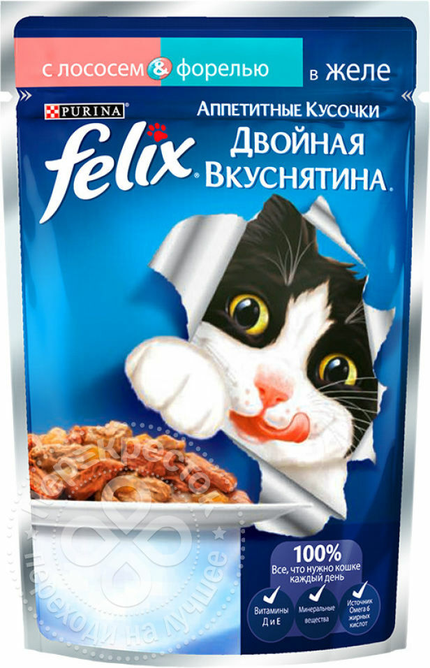 Felix kissanruoka Kaksinkertainen namia, lohi ja taimen hyytelössä 85g