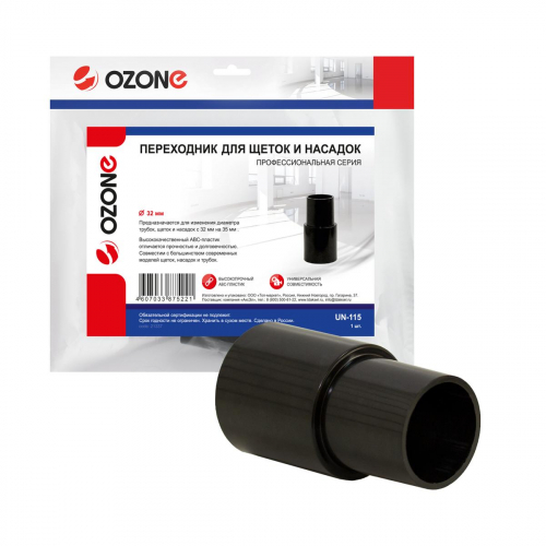 Adapter OZON UN-115
