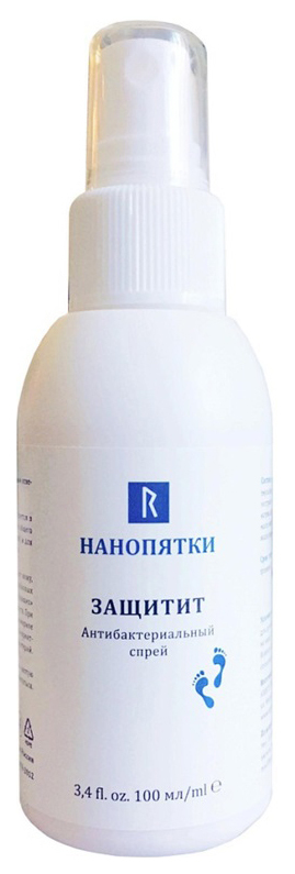 Deodorantti jaloille Bodyton Nanoheel Protect 100 ml