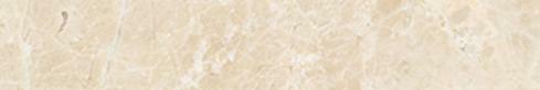 Piastrelle in ceramica Ceramica Classic Illyria beige Cordoli per pavimenti 5x30