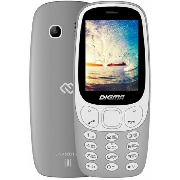 Mobile phone Digma N331 2G Linx, 32Mb, 2Sim, 2.44 \