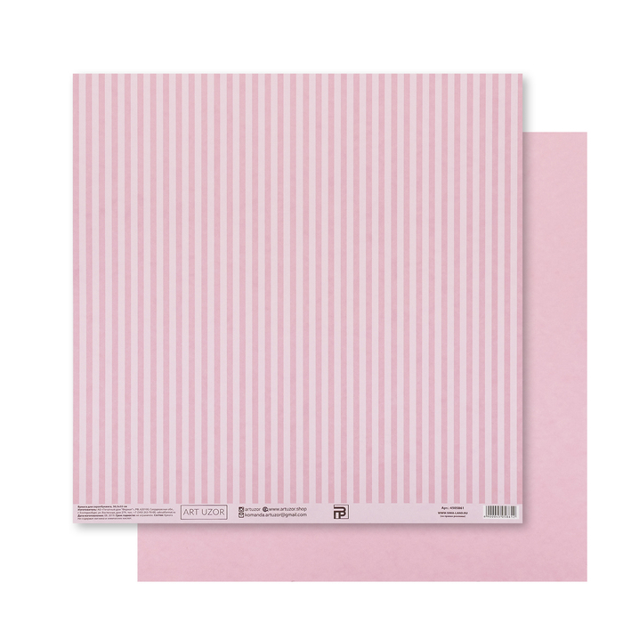 Scrapbooking paper " Pink base", 30.5 × 32 cm, 180 gm