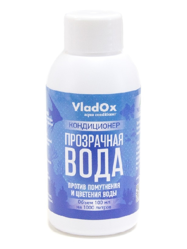 Moyens Vladox Clear water 83174 - Moyens pour purifier l'eau d'aquarium à base de coagulants 100ml par 1000l