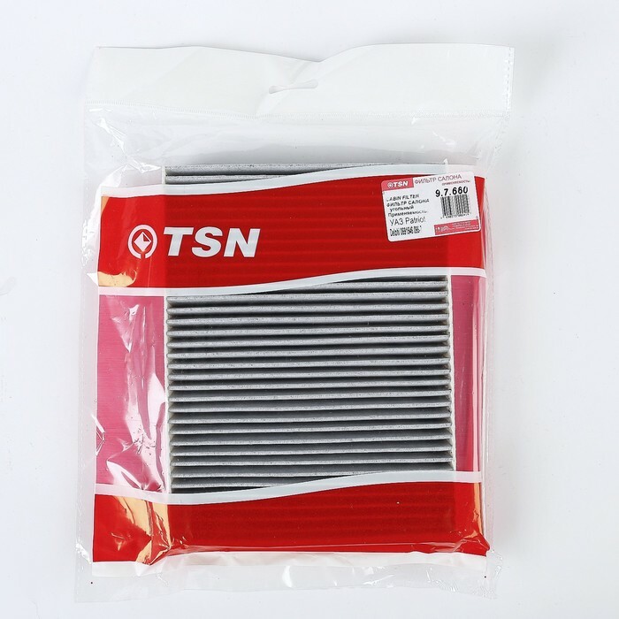 Kabínový filter karbónový TSN 9.7.660, UAZ Patriot