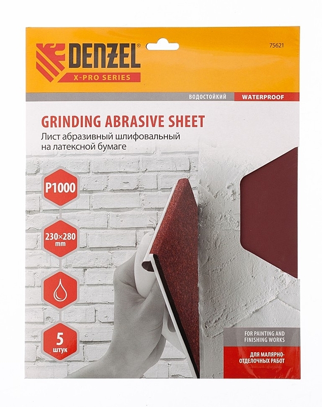 Hoja de lija sobre papel, P 1000, 230 х 280 mm, 5 piezas, látex, impermeable Denzel