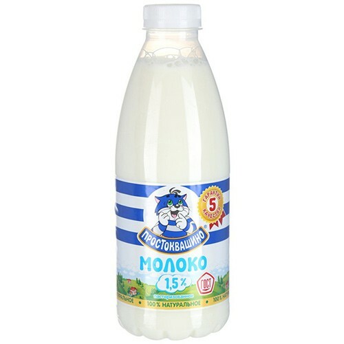 Lag yoghurt: hjemmelagde oppskrifter for en yoghurtmaskin, termos, multikoker