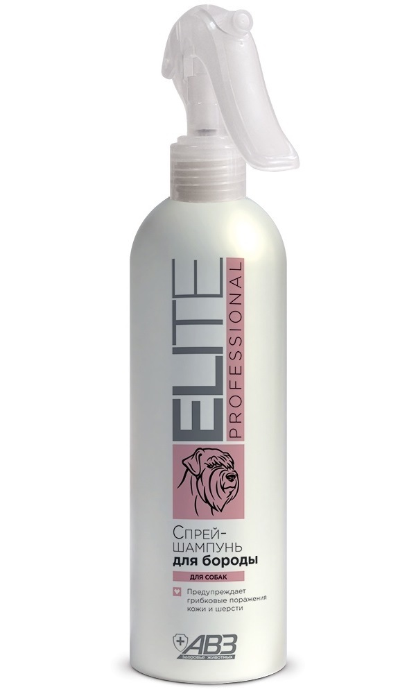 Shampoo AVZ Elite Professional til hundeskæg med svampedræbende effekt, 270 ml