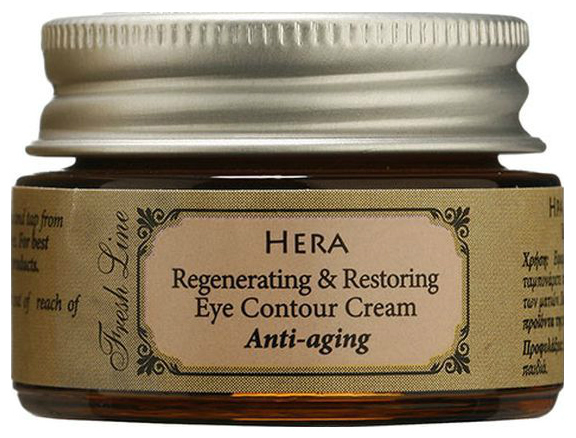 Fresh Line Hera Crème Yeux Régénérante 15 ml