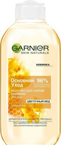 Leche limpiadora desmaquillante Garnier Cuidado esencial. Miel de flores, piel seca, 200 ml
