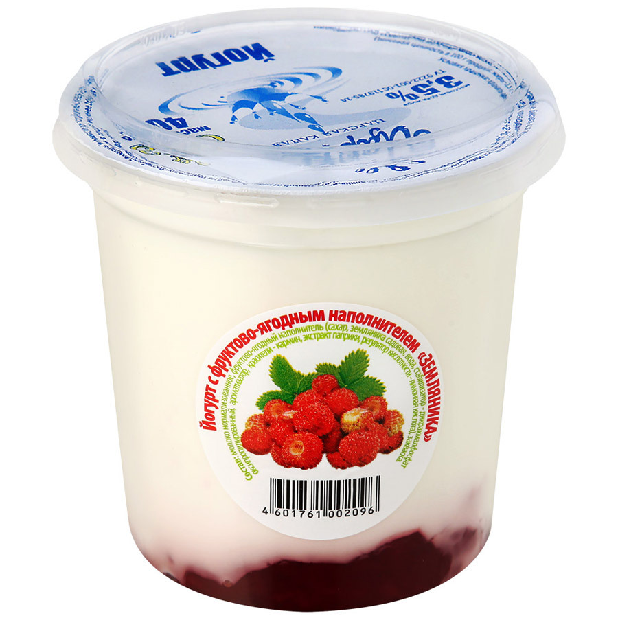 Yoghurt Tsarka Jordbær 3,5% 0,4kg