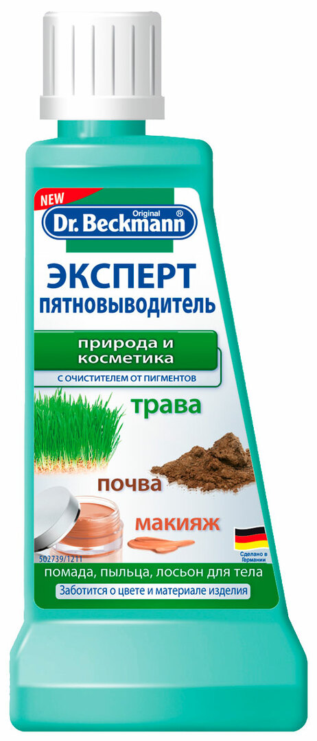 Odstranjevalec madežev Dr. Beckmann narava in kozmetika 50 ml