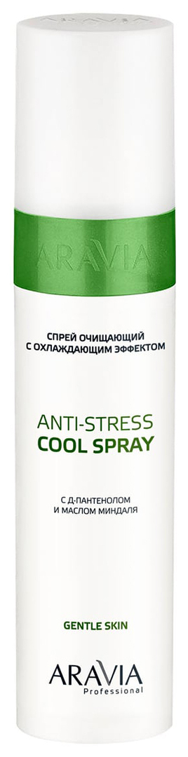 Aravia Professional Spray Limpiador Fresco Antiestrés 250 ml
