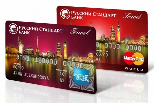 Top 10 bonus programs for holders of bank cards