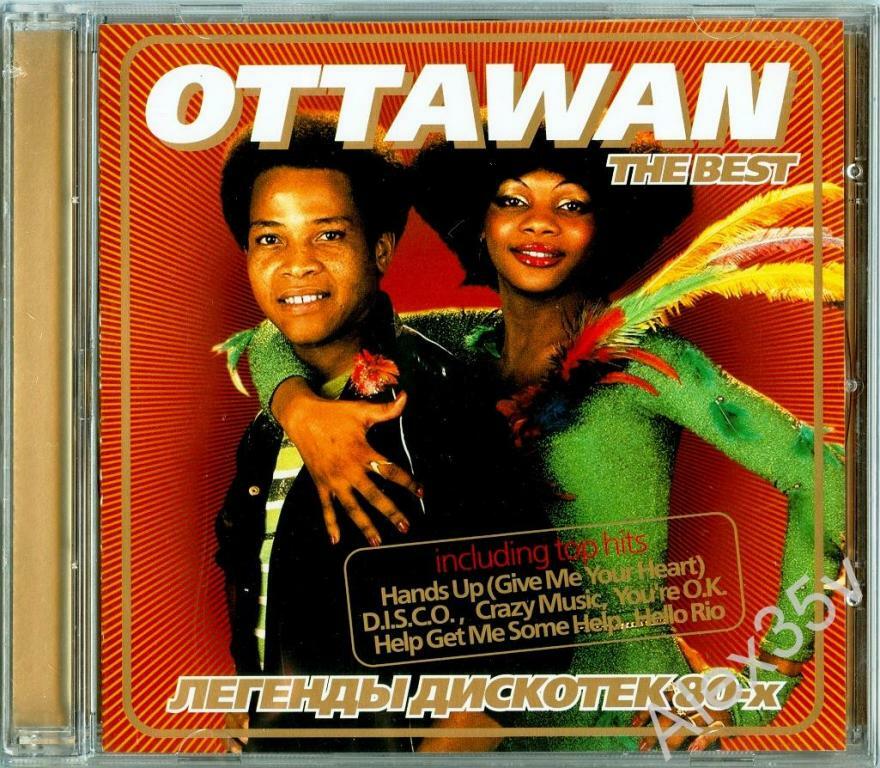 CD de audio Ottawan The Best Legends of Disco 80s