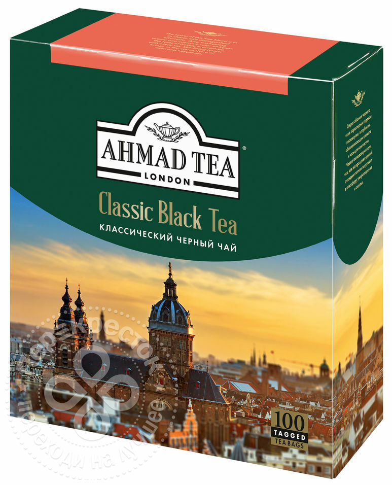 Melnā tēja Ahmad Tea Classic Black Tea 100 iepakojumā