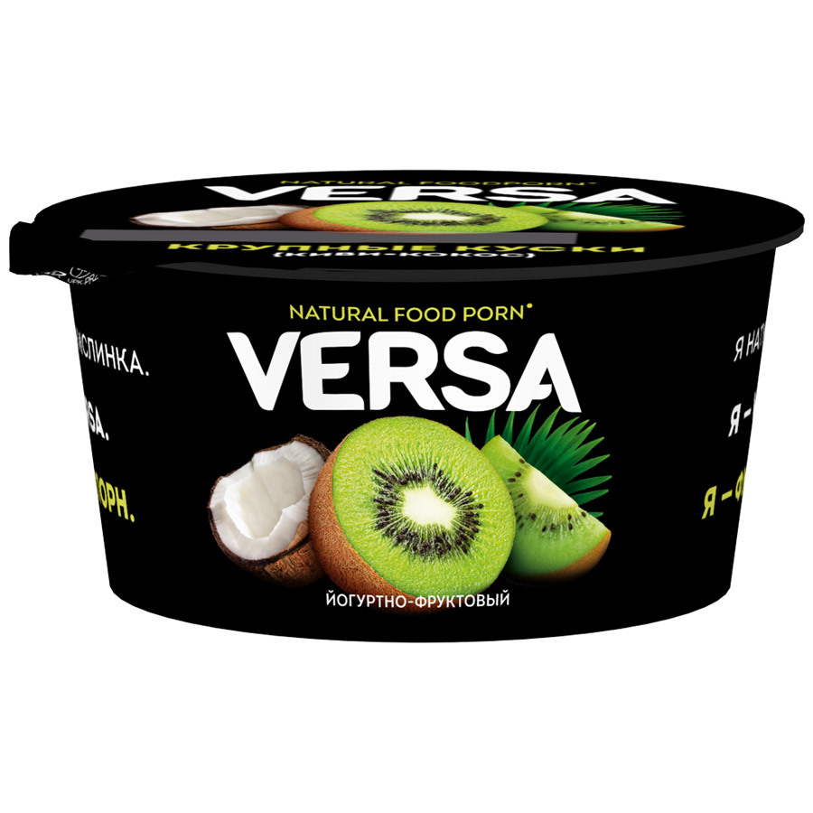 Raudzēts piena produkts Versa jogurta augļi Kivi ābolu kokosrieksts 5,1% 0,14kg