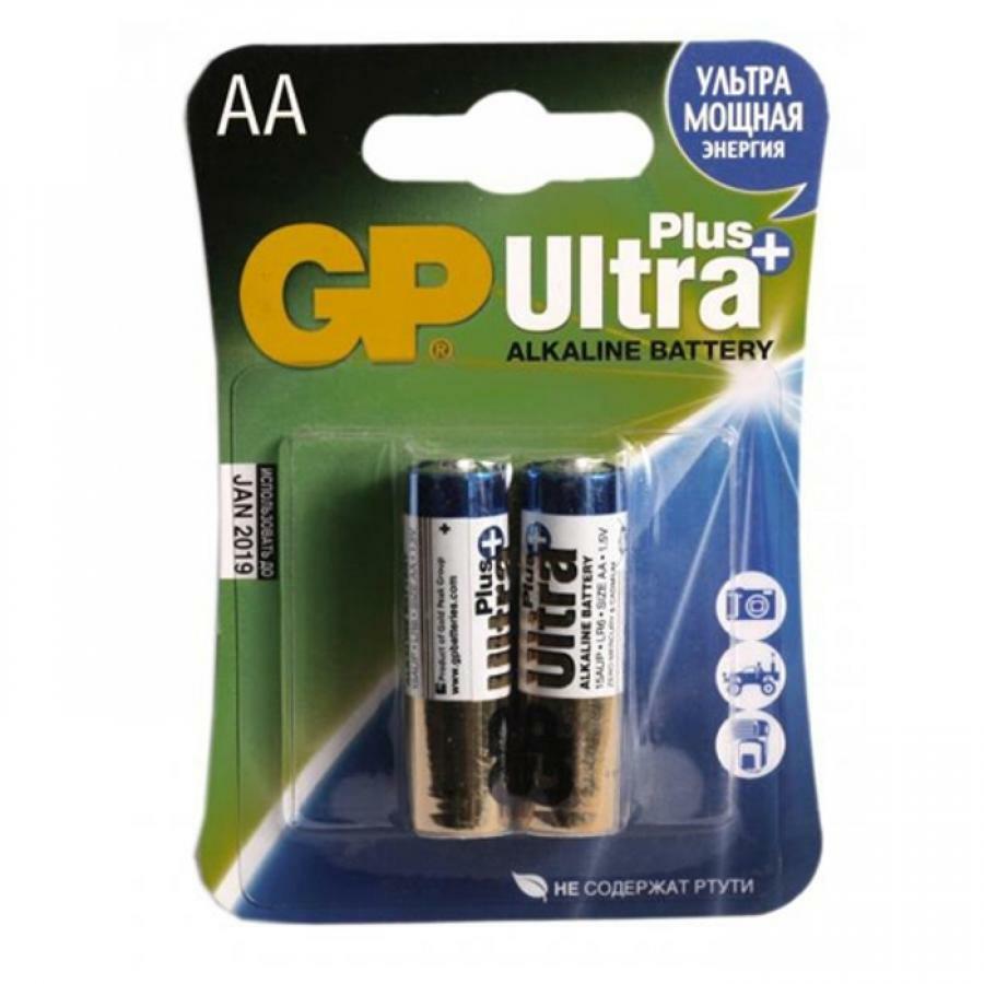 Battery AA GP Ultra Plus Alkaline 15AUP LR6 (2pcs)