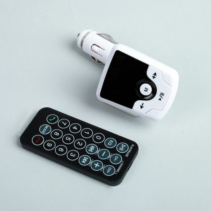 Sender, 12V, USB / Mp3 / WMA / AUX / MicroSD / Bluetooth, weiß