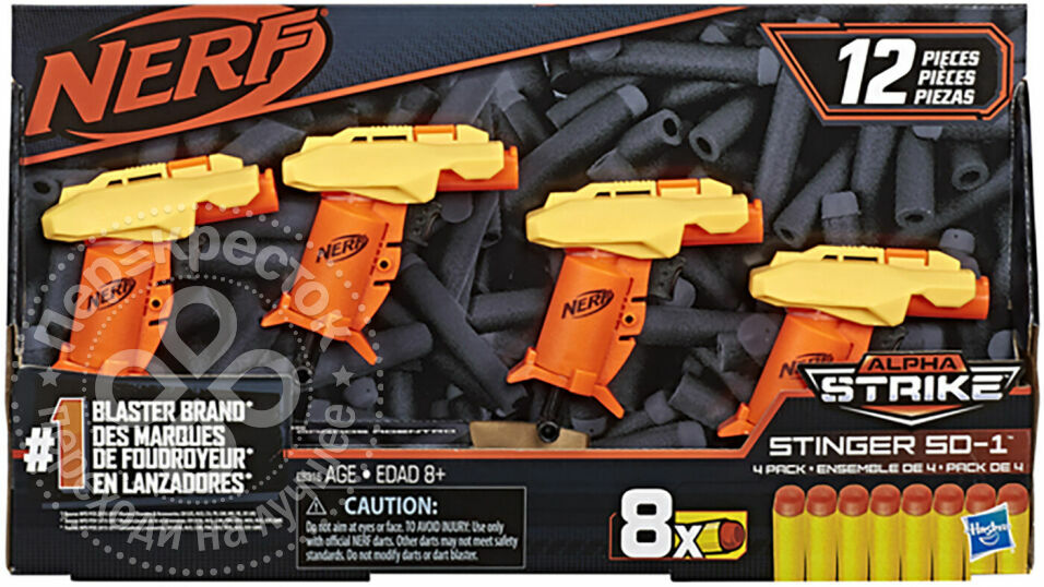Conjunto de jogos Nerf Alpha Strike Blaster Stinger SD-1 4PK E8316