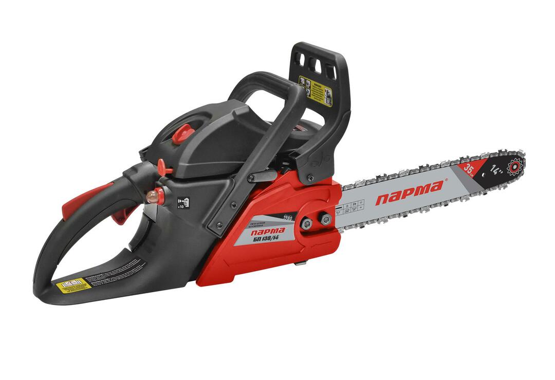 Chainsaw parma: prices from 33 ₽ buy inexpensively in the online store