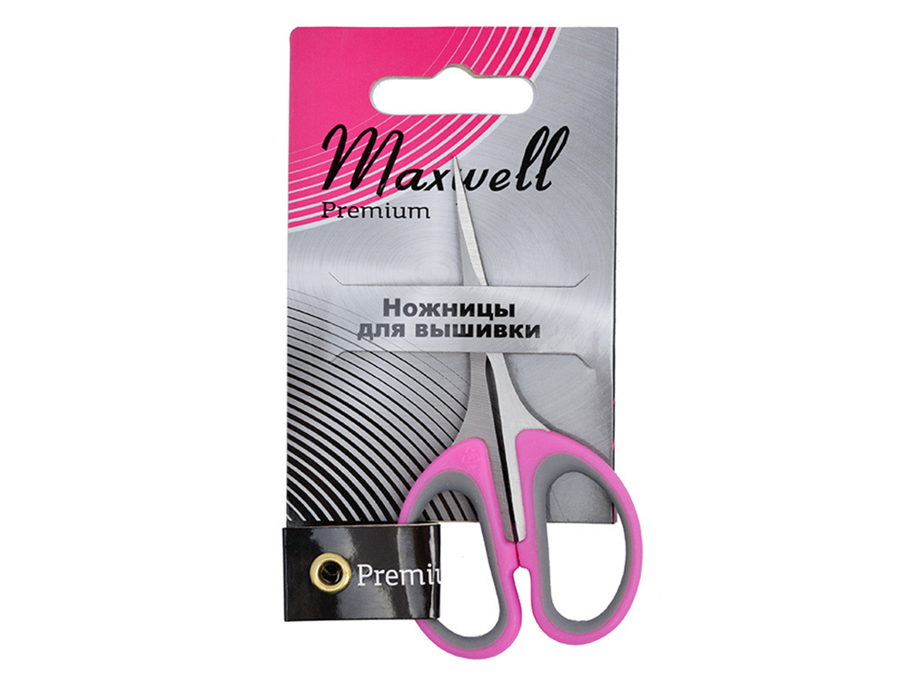Tesouras para bordados e pequenas peças Maxwell Premium