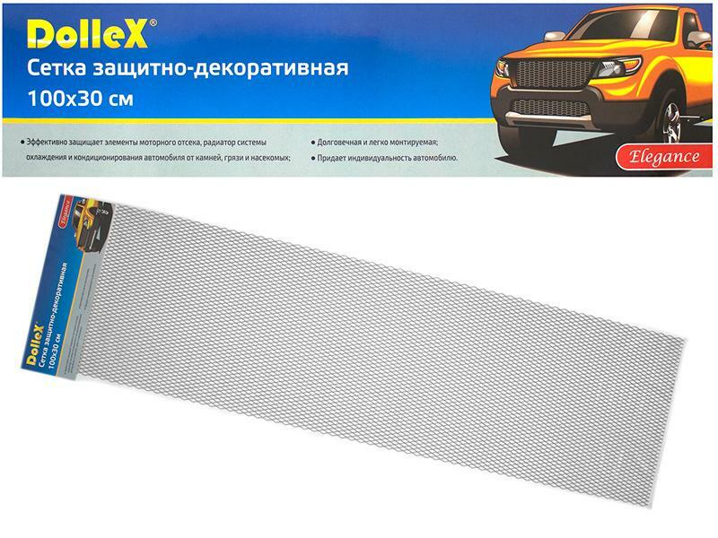 Sieťka nárazníka Dollex 100x30cm, strieborná, hliník, sieťovina 16x6mm, DKS-014