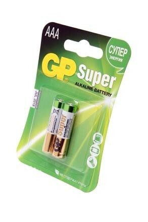 Batérie GP Super Alkaline AAA 2ks