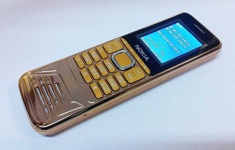 Nokia S830 for de som verdsetter hørbarhet