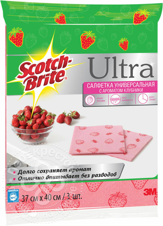 Serviettes Scotch-Brite Ultra universelles avec arôme de fraise 37 * 40cm 3pcs