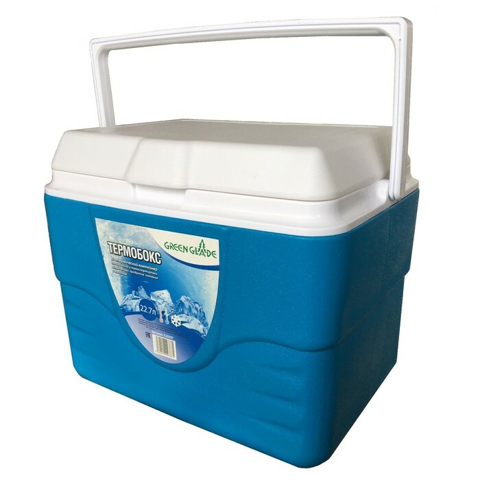 Thermobox 22.7L blue