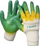 Gebreide handschoenen met latex coating, dubbel overgoten BISON MASTER 11459-XL