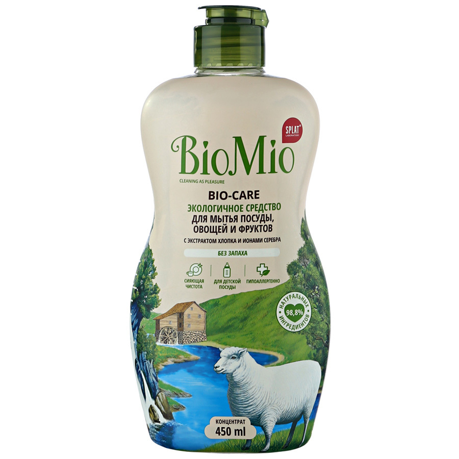 BioMio BIO-Care trauku, dārzeņu un augļu mazgāšanai, bez smaržas, 450ml